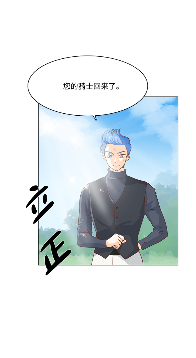 第39话31