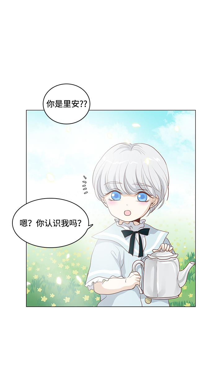 第25话25