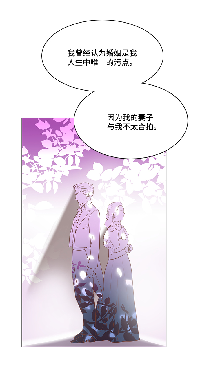 第70话30