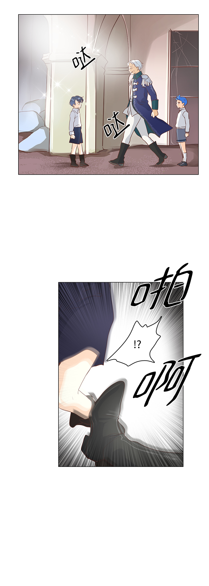 第55话29