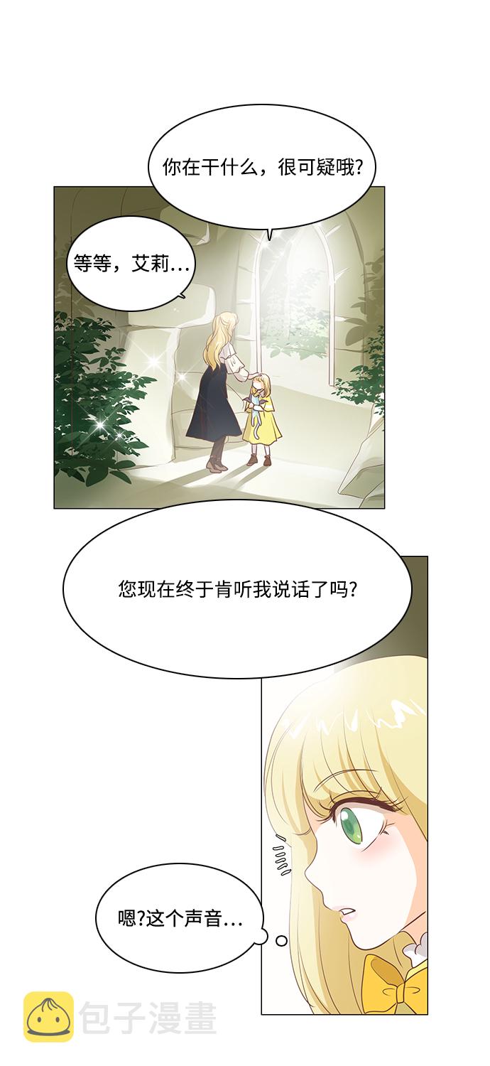 第55话22
