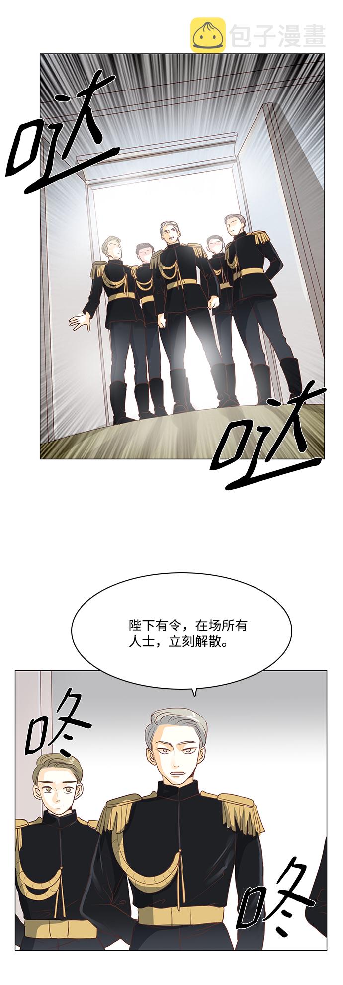第35话26