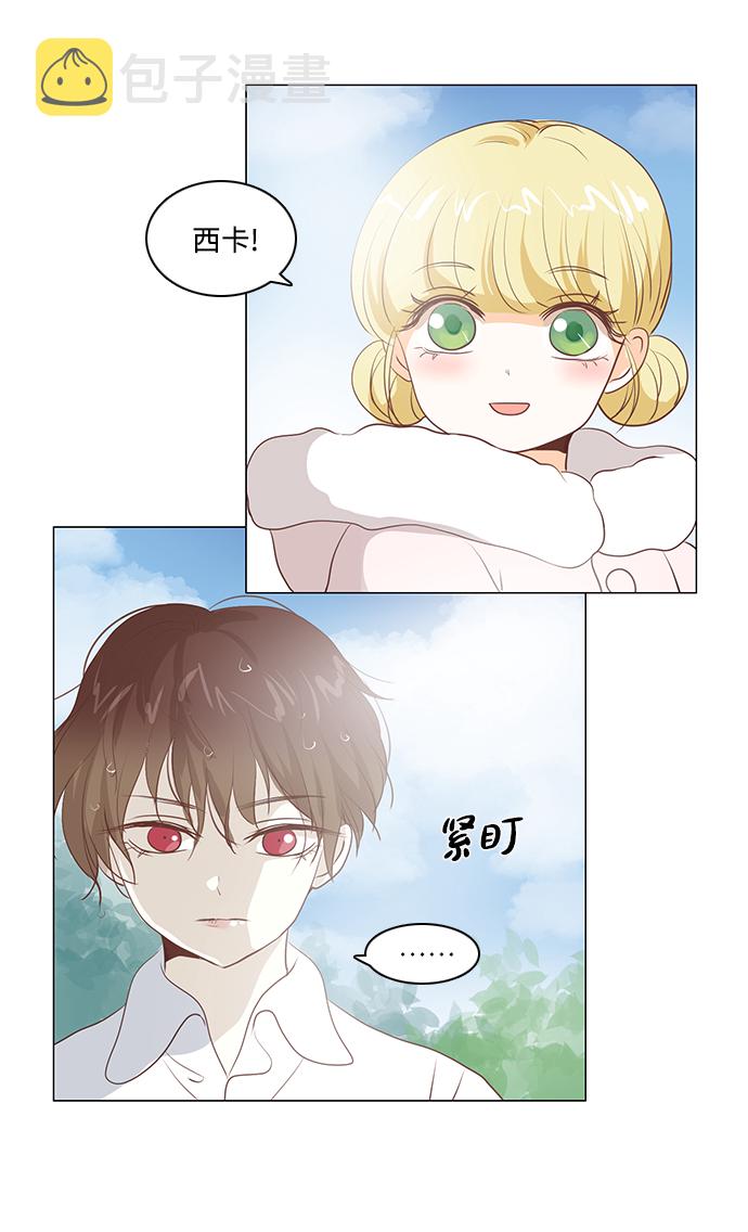 第41话36
