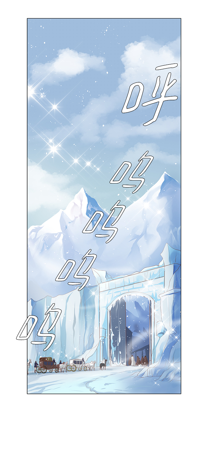 第44话24