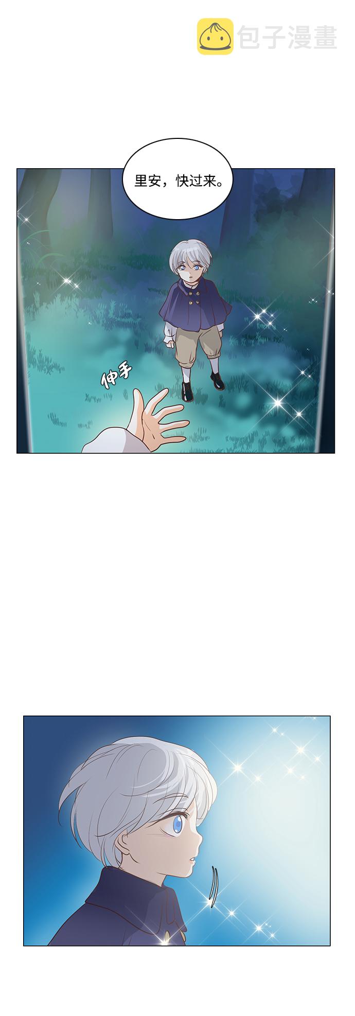 第39话22