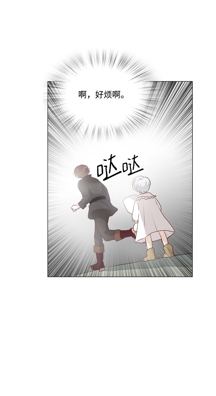 第48话46