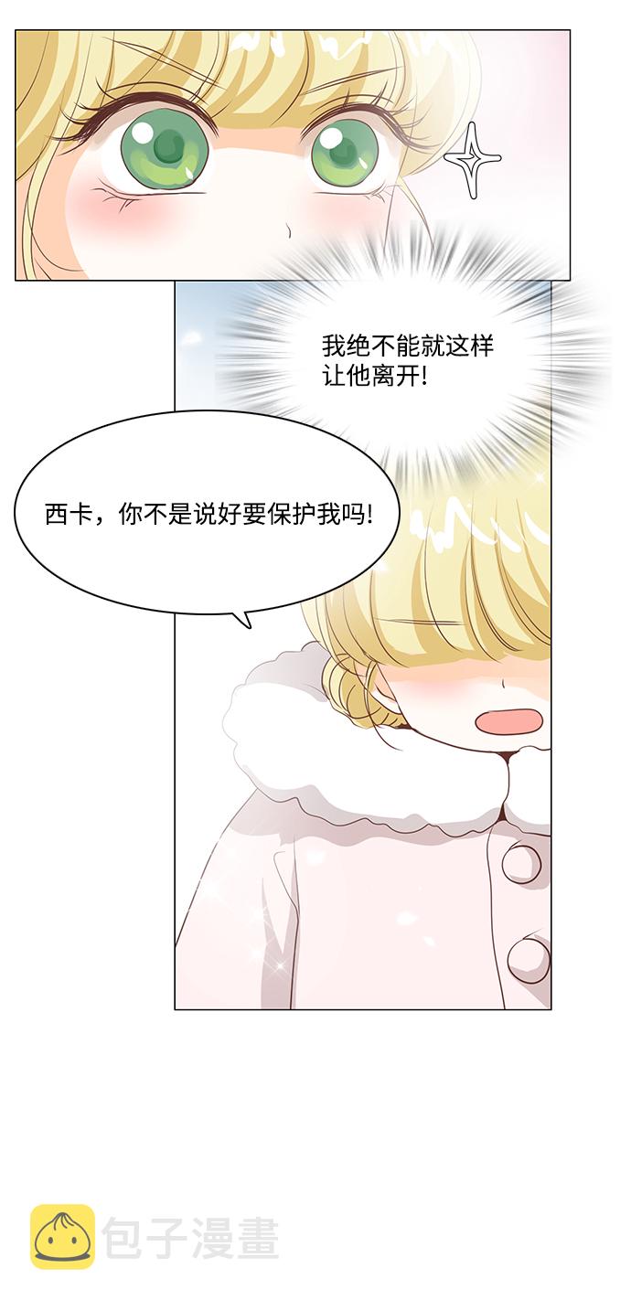 第44话38