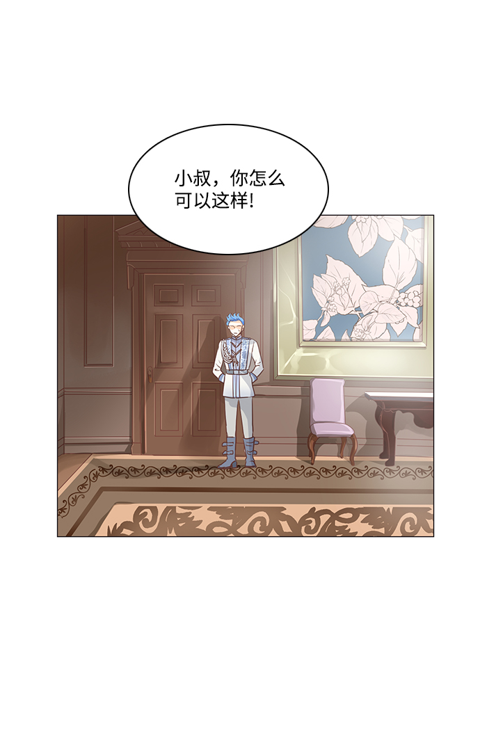 第66话0