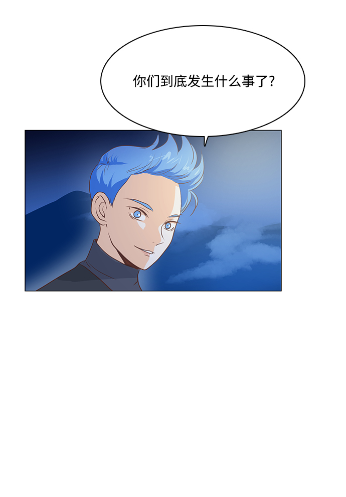 第47话15