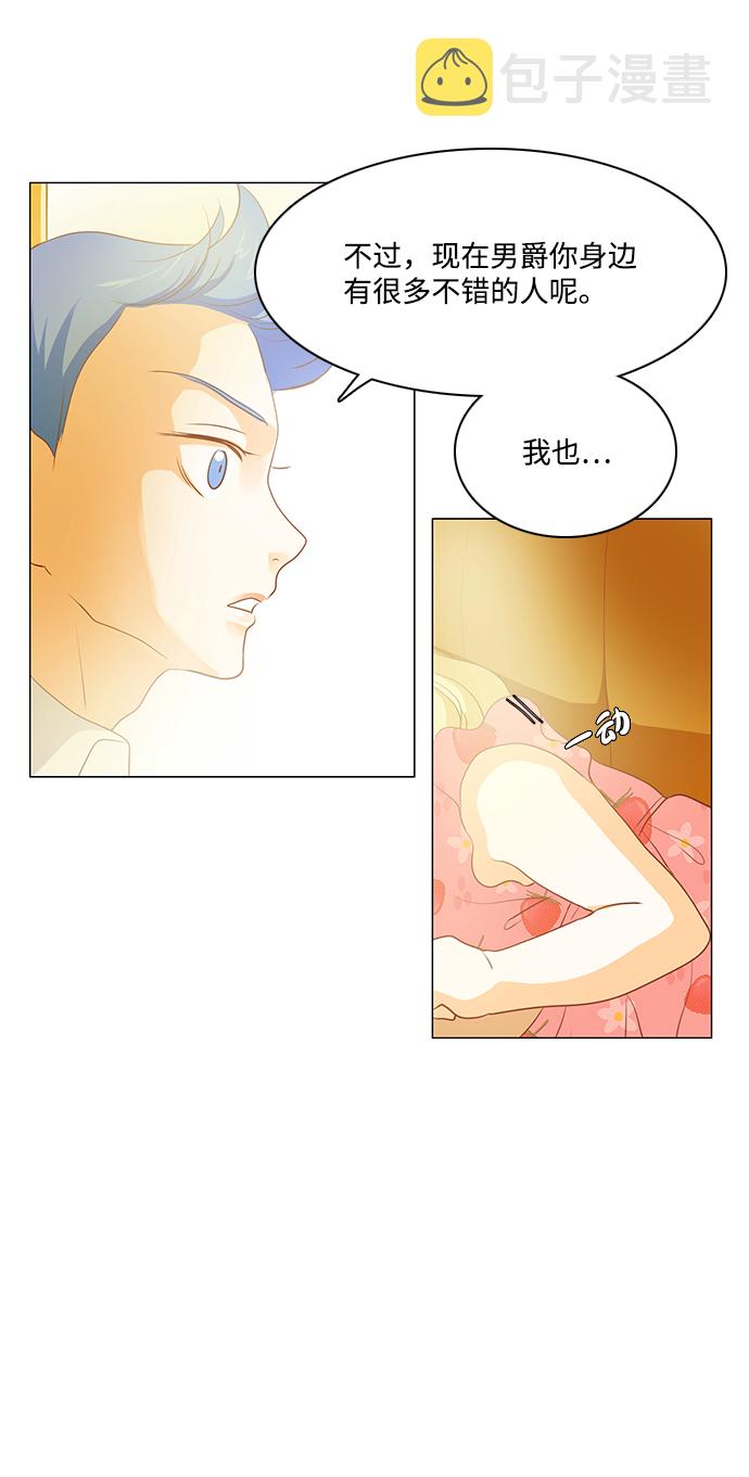 第27话41