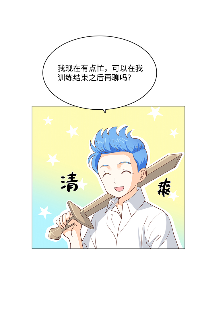第48话1