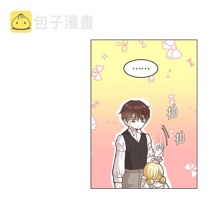 第45话42