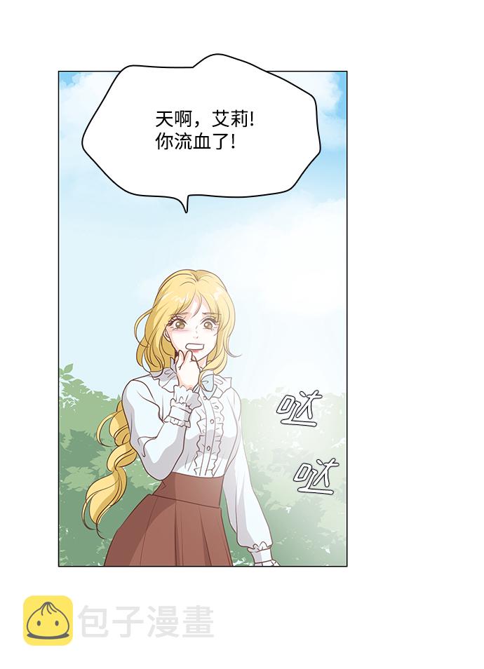 第63话7