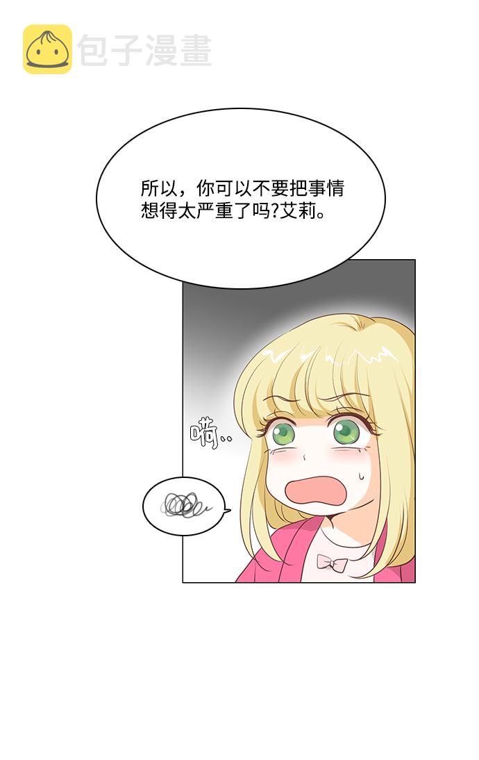 第61话30