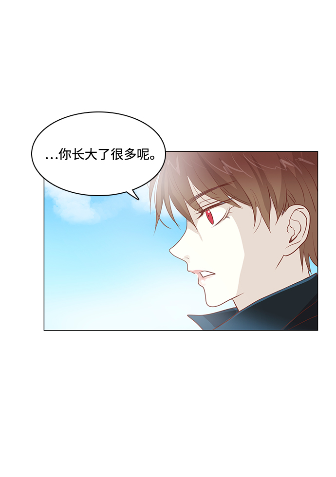 第84话31