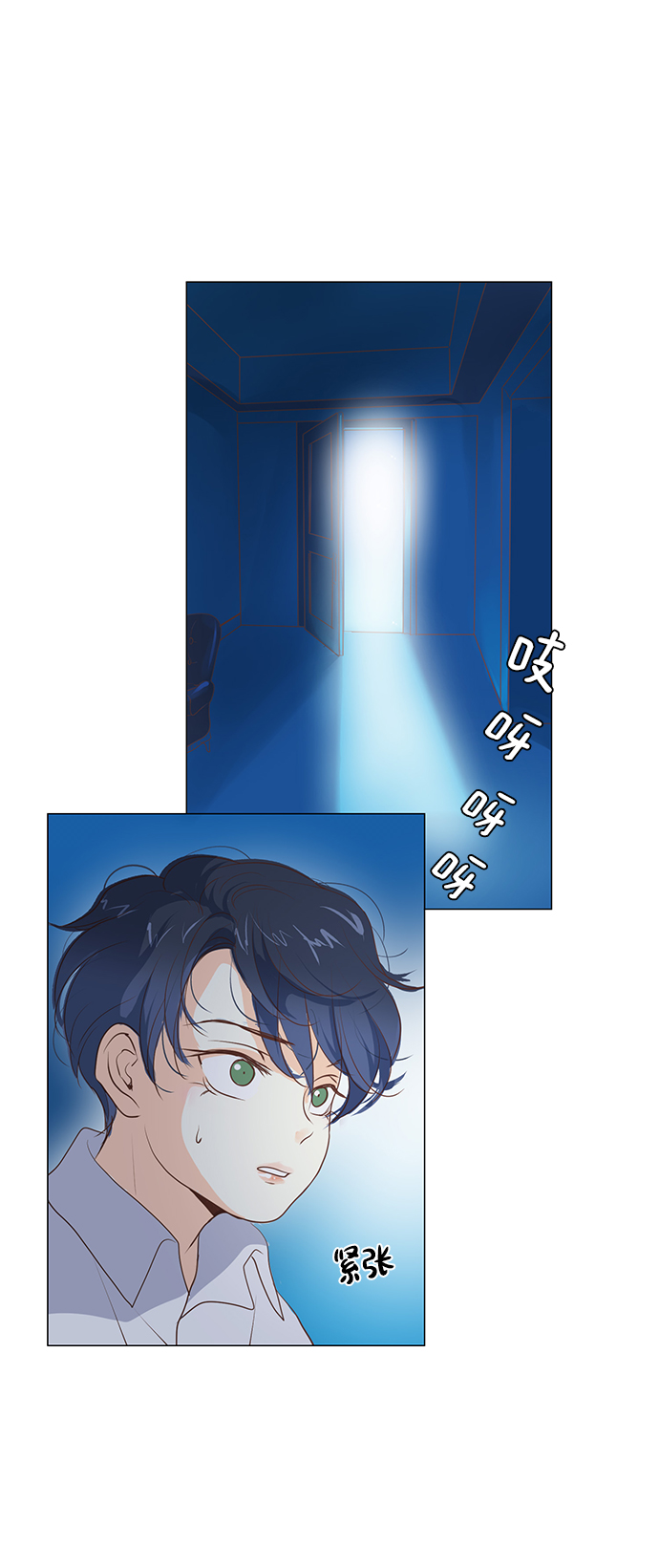 第55话5