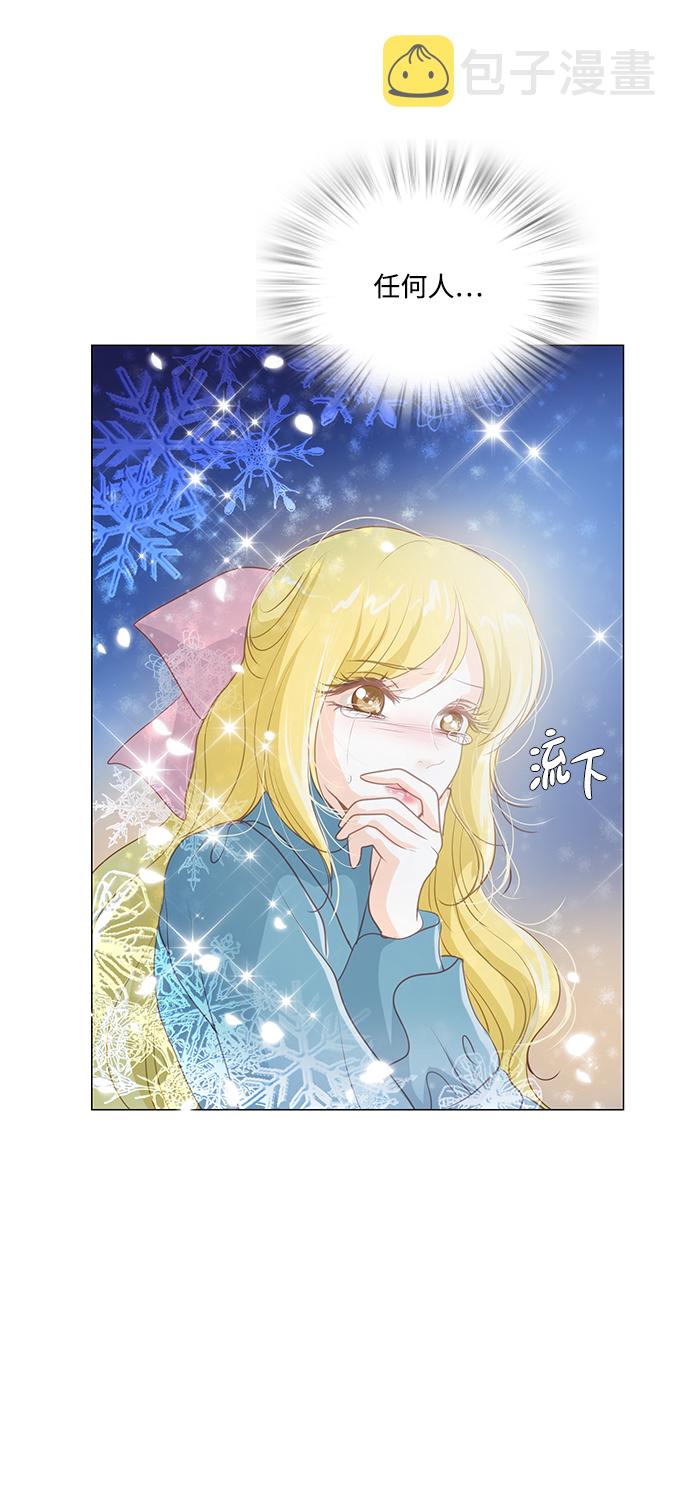 第45话59