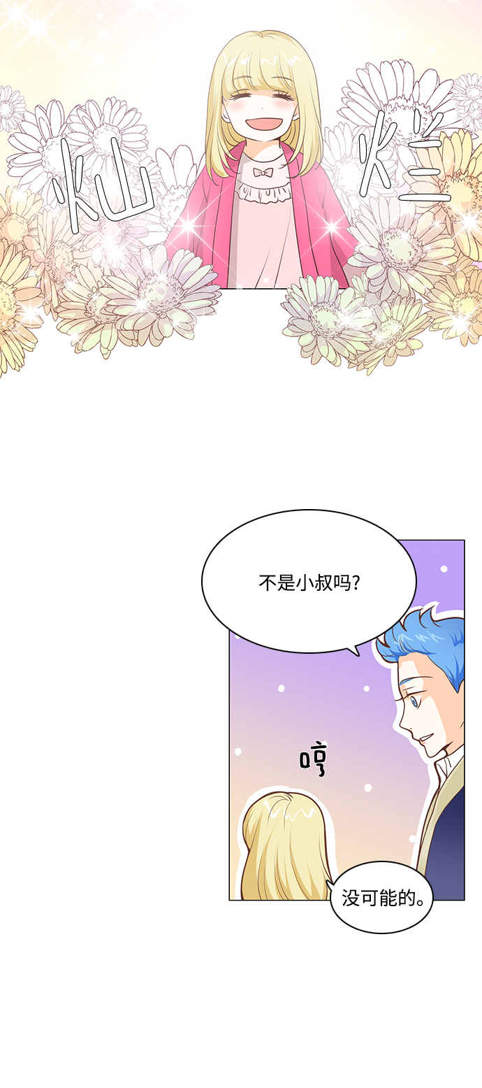第61话46