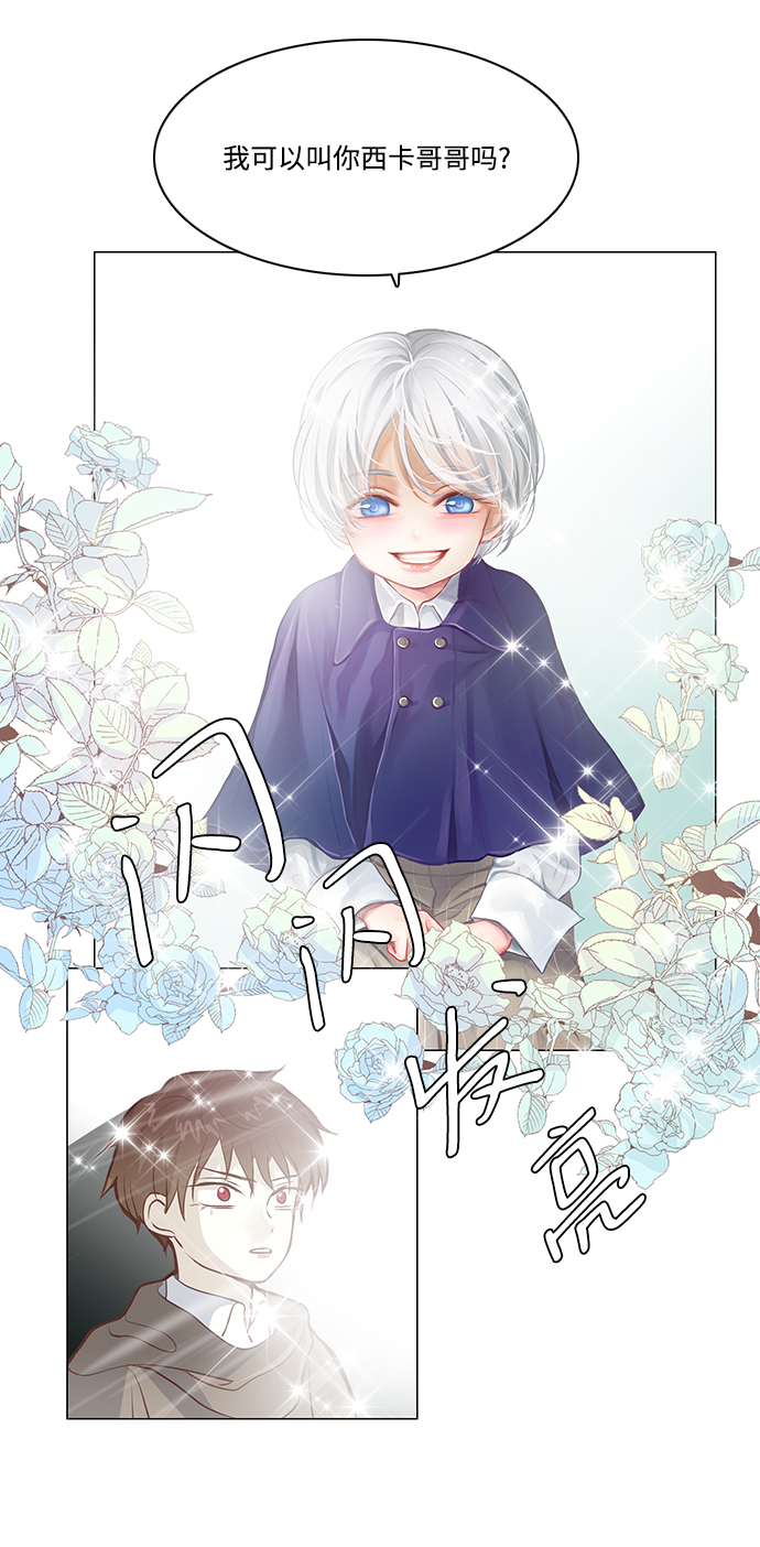 第43话26