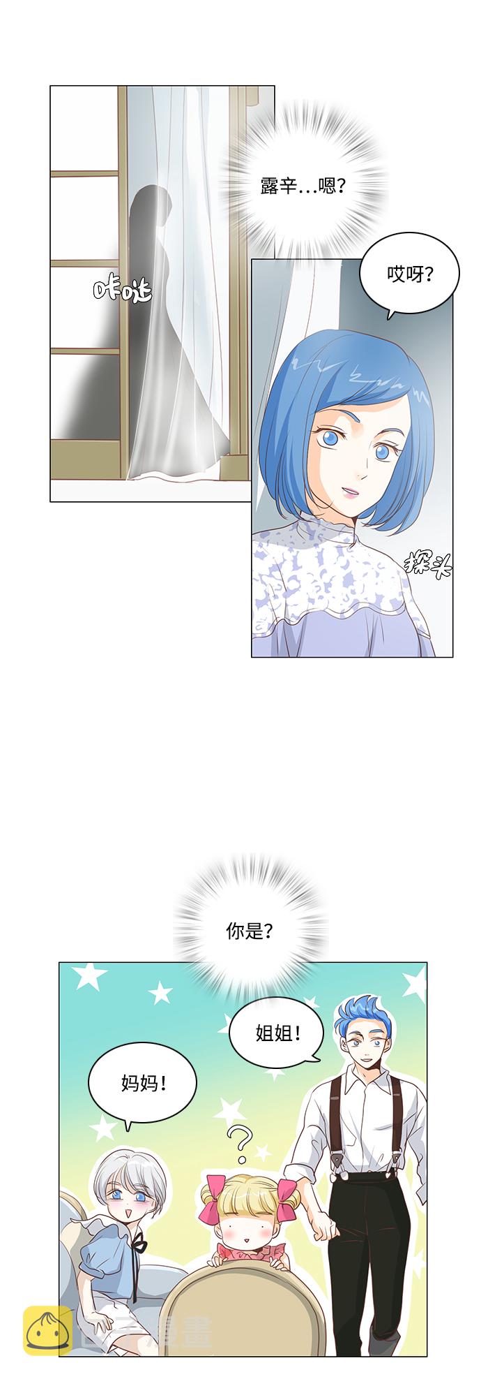 第27话1