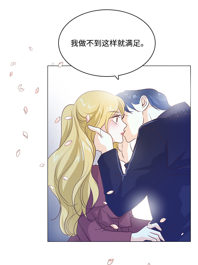 第60话15