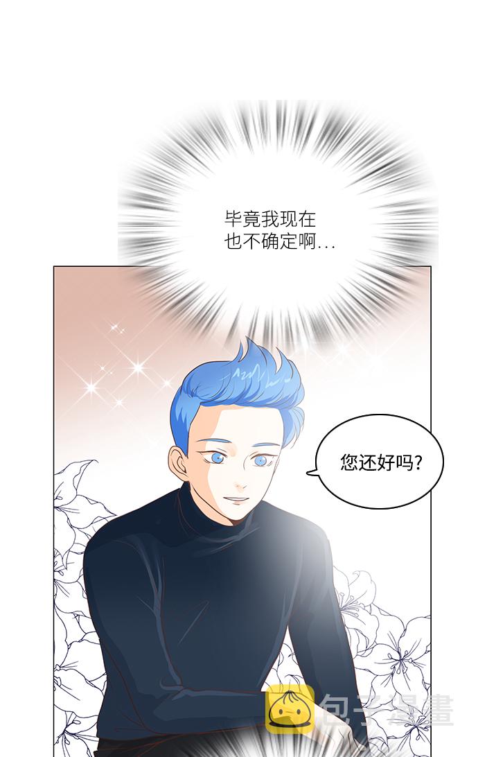 第59话34
