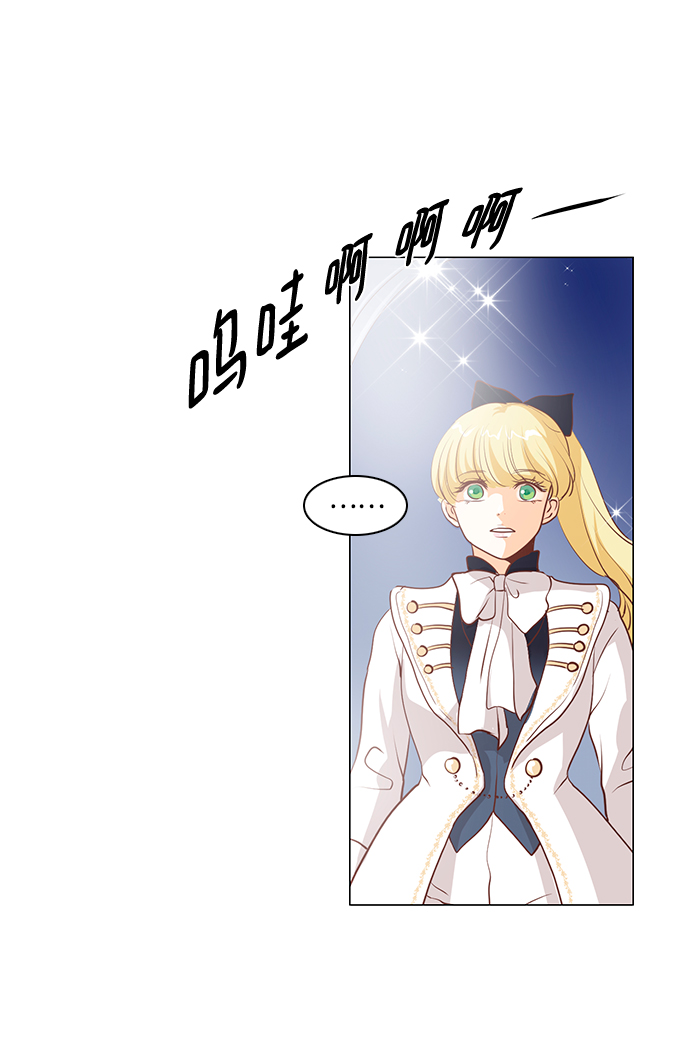 第84话69