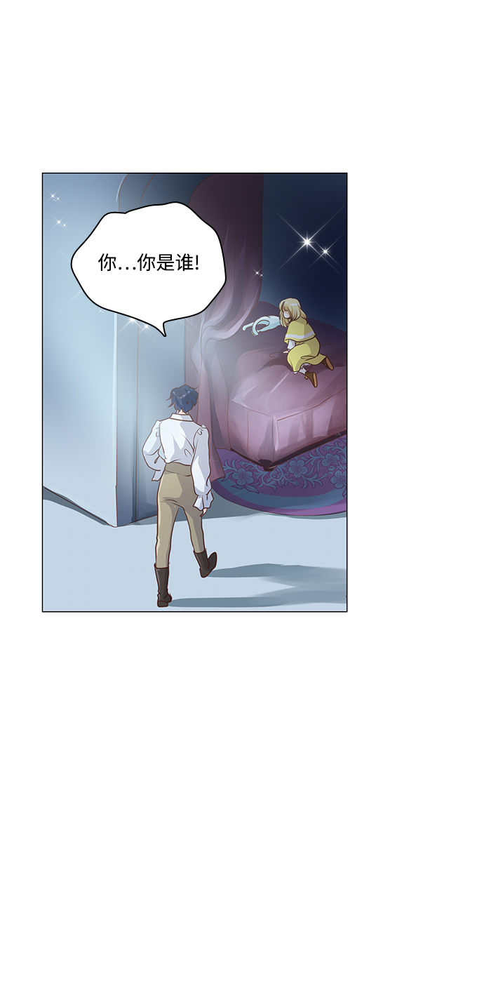 第56话7