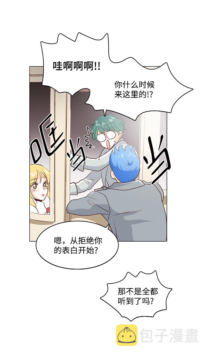 第57话32