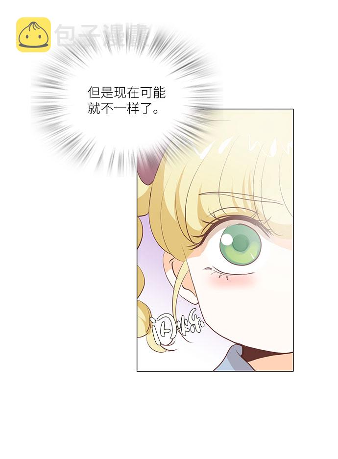 第65话21