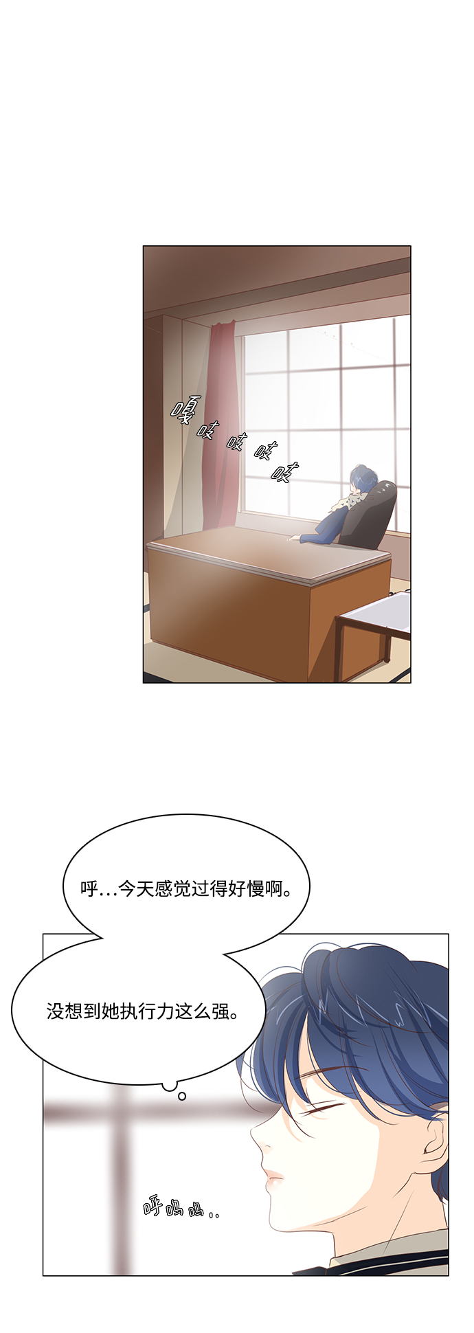 第23话0