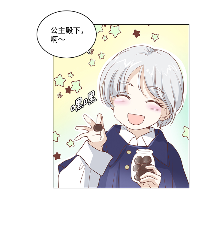 第43话28