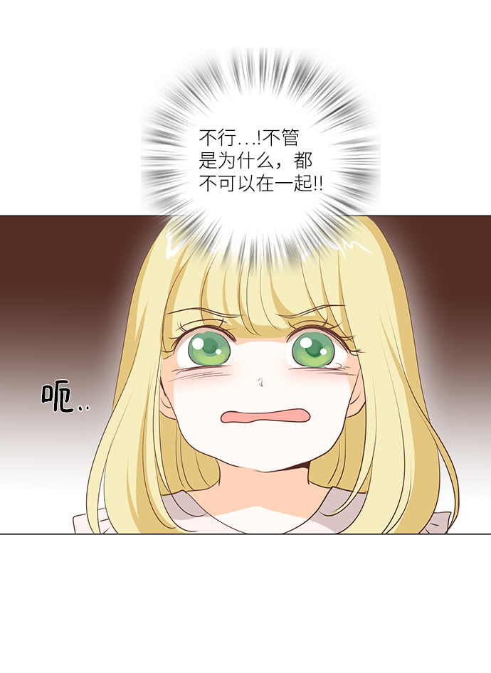 第59话25