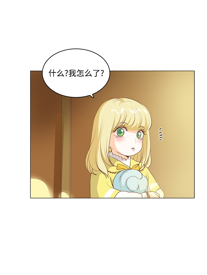 第54话15