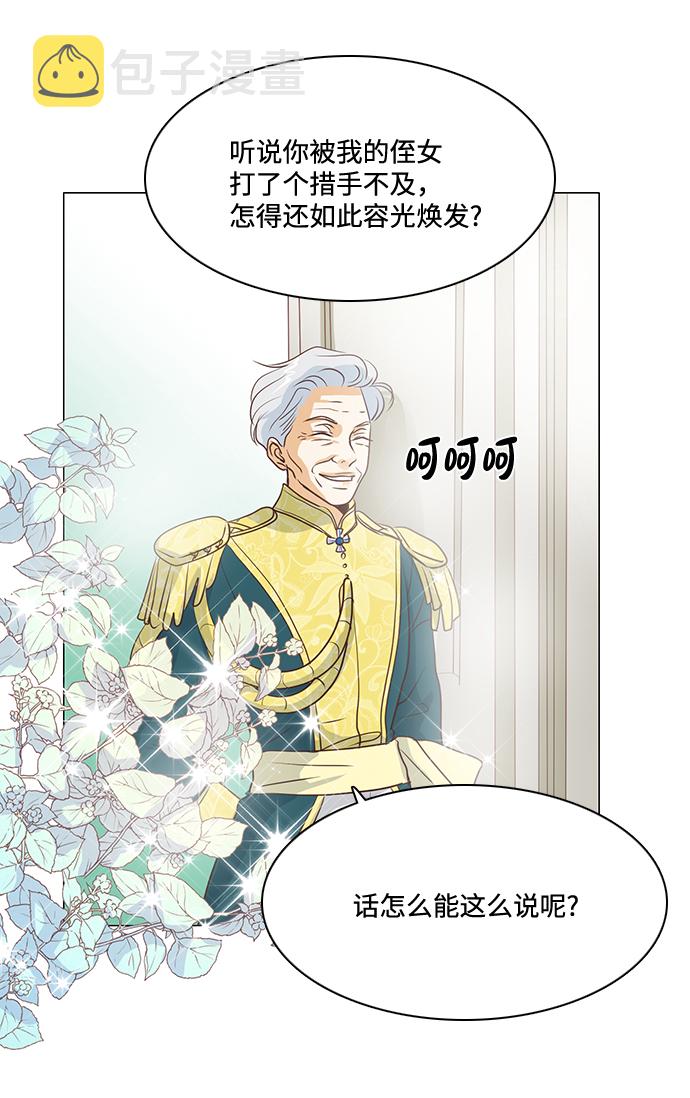 第70话16