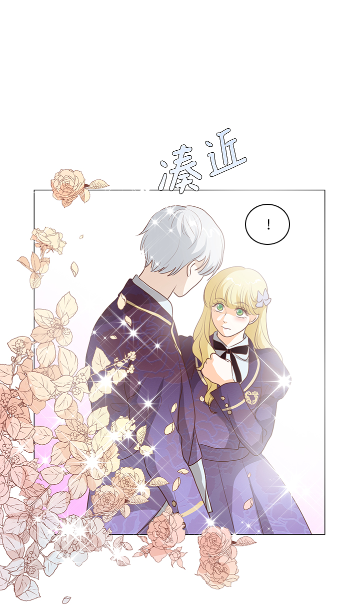 第76话60