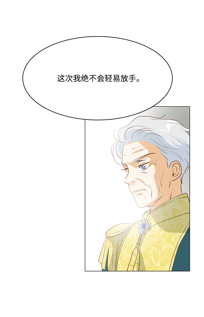 第63话52