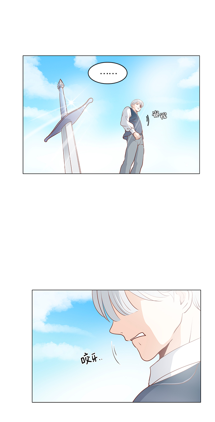 第84话67