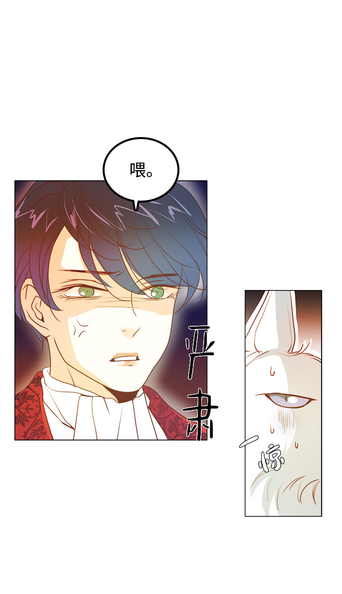 第36话28