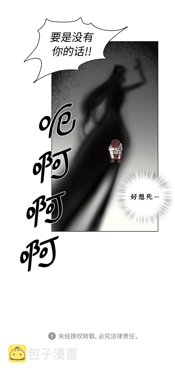 第5话39