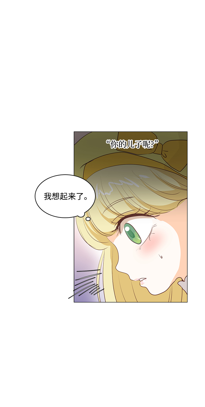 第50话41