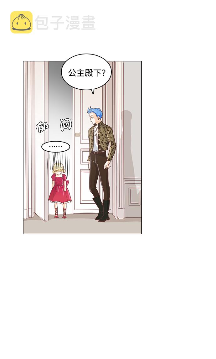 第23话19