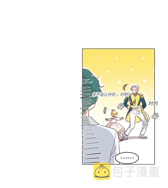 第67话40