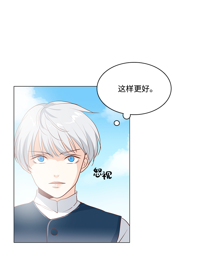 第84话27