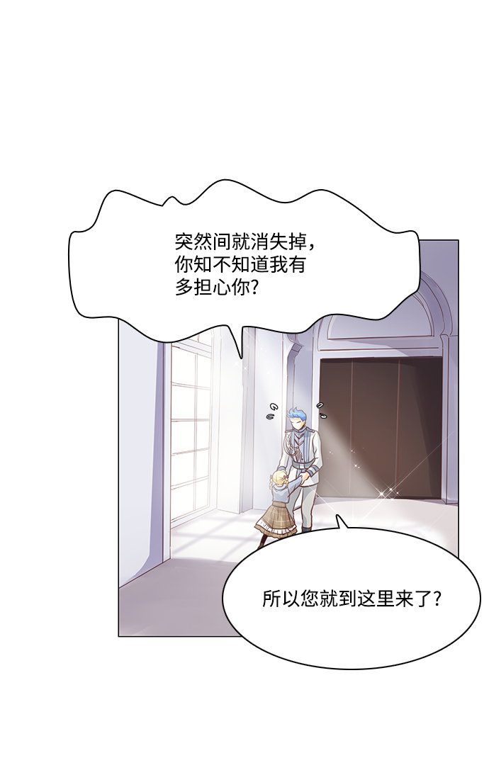 第63话32