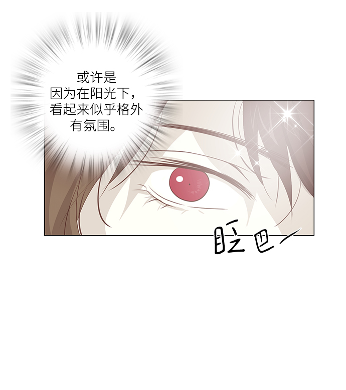 第82话4