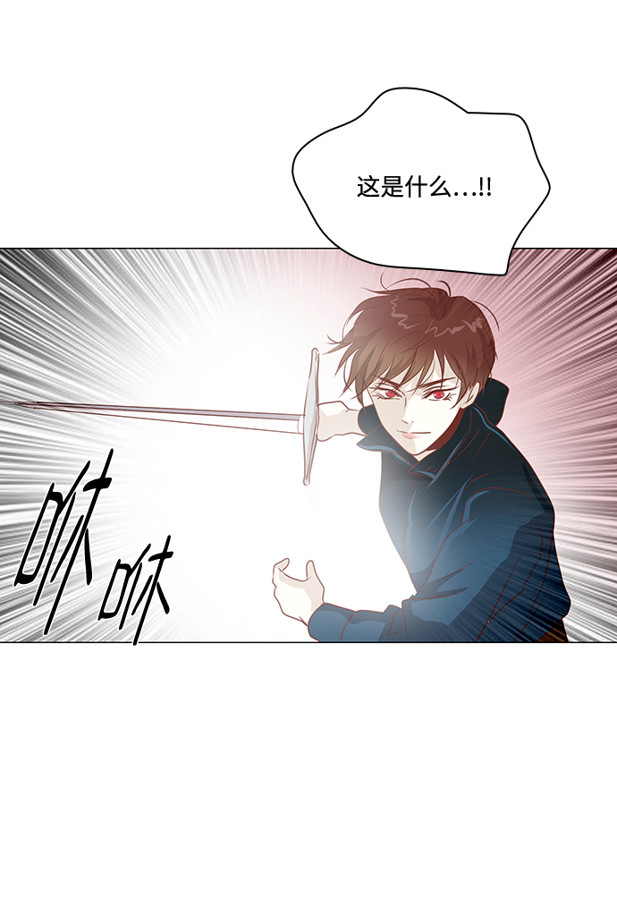第84话44