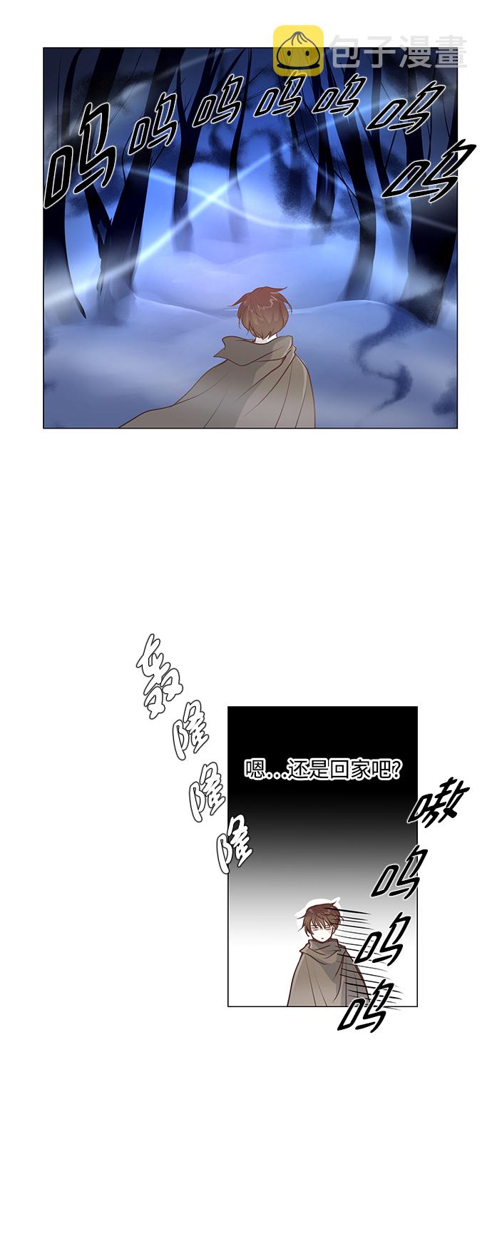 第40话24