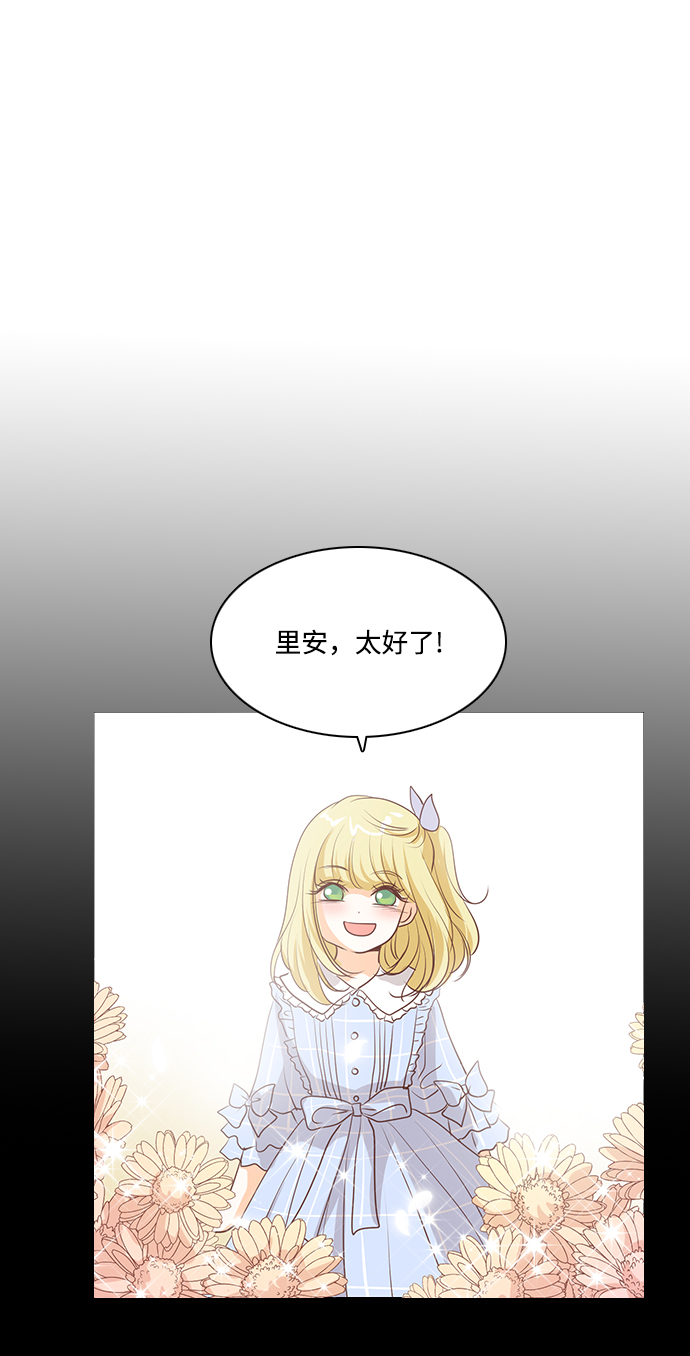 第72话42