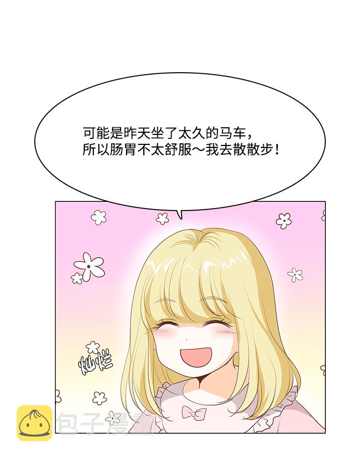 第60话26